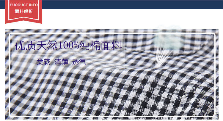 Chemise garcon à manche longue - Ref 2076090 Image 10