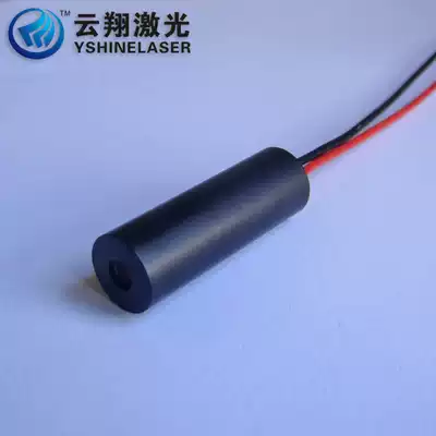 20mW 650nm red laser module Laser module Dot positioning light Red emission tube