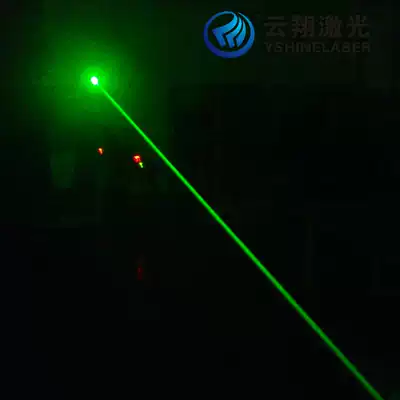 5V12V24V532nm Green Laser Module High Power Chamber Escape Laser Network Special Transmitter
