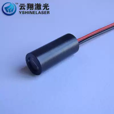 5mW650nm cross red light laser module cross red laser laser transmitter head