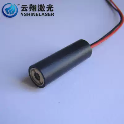 Ultra-small spot High-quality glass lens 5mW635nm red laser module Dot aiming laser
