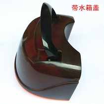 Red Hearts Hanging Bronzing Machine Accessories RH2109 Tank Water Cartridges Water Tank Cover Original brand new