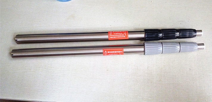 Huaguang Hanging Ironing Machine Accessories Support Rod Vertical Rod Telescopic Rod Four-section Rod Original Accessories Rod Clothes Hanger Rod