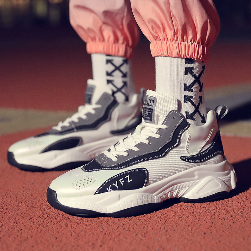 Summer mesh breathable sneakers 2020 new men's casual shoes thick-soled daddy shoes men's ins trendy shoes all-match