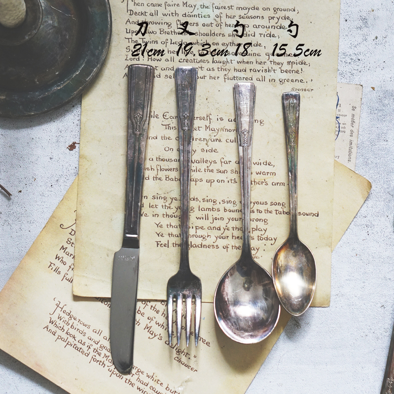 Vintage Letter g Old Silver-Plated Silverware Set Fork Spoon Decoration