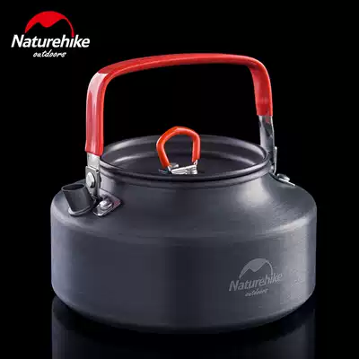 NH Mustle 1 1L aluminum alloy teapot outdoor camping soup pot barbecue portable kettle pot pot boiling kettle