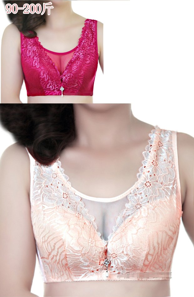 [Đặc biệt hàng ngày] áo lót kích thước lớn 200 pounds chất béo chị mỏng không có vòng thép tập hợp dây đeo vai rộng áo lót bầu
