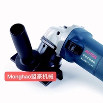 Mold special hand-held electric straight edge chamfering machine Electric beveling machine Bosch chamfering machine Precision chamfering machine