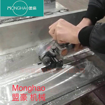 Aluminum special welding seam Yu Gao milling machine Full imported tool milling machine