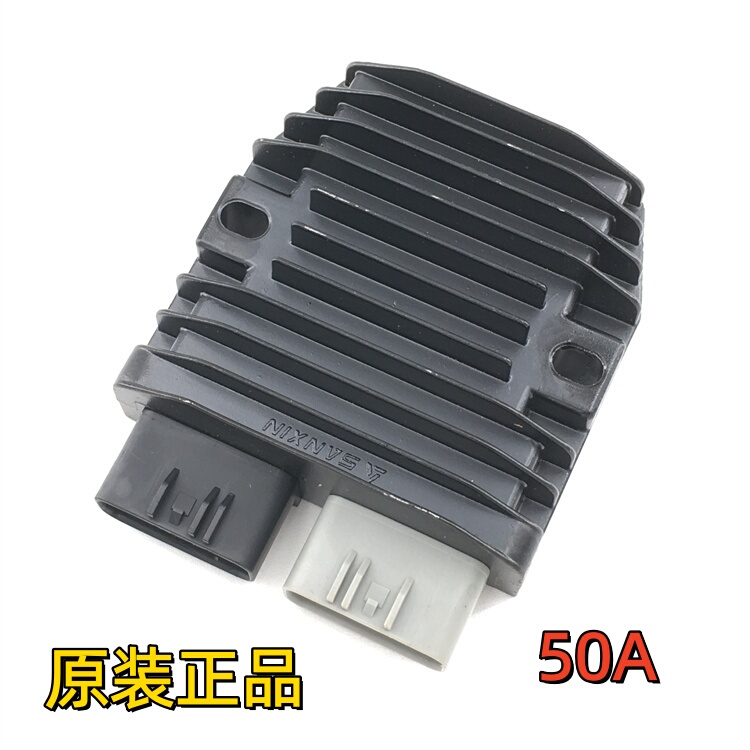 Suitable for Chunfeng Cf450Sr Rectifier Voltage Regulator Cf450Clc Mt 675Sr 700Mt Voltage Regulator Charger