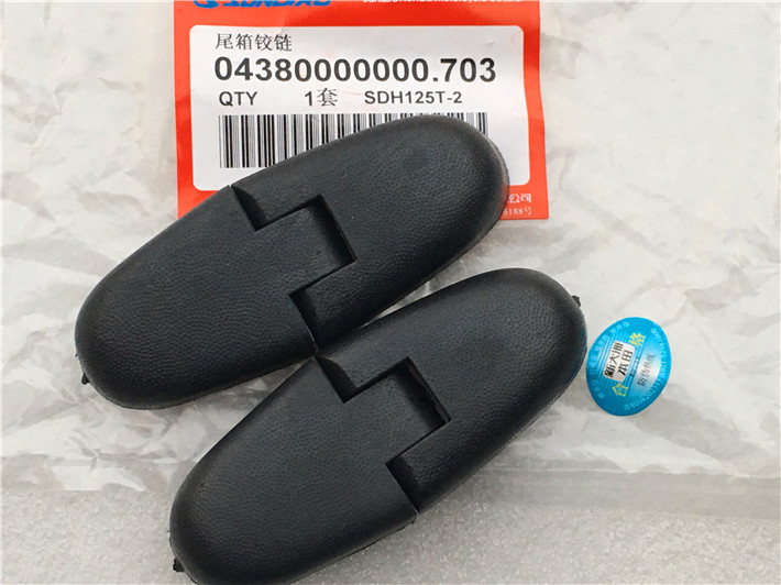 Phụ Kiện xe máy Đuôi Box Tool Lưu Trữ Carrier Box Đường Viền Cổ Áo Nylon Bản Lề Bản Lề Yamaha Lingying Nhanh Eagle hộp đựng đồ gắn xe máy