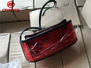 Phụ kiện xe máy Honda King CBT125 Đèn hậu phía sau Qian Jianglong Honda Queen Tail Light Phanh nhẹ hội