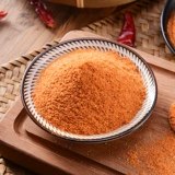 Wang Shouyi Shisanxiang Spicy Fresh 60g*10 мешков с жареными халяльными блюдами приготовят суп, осужденный барбекю и приправы