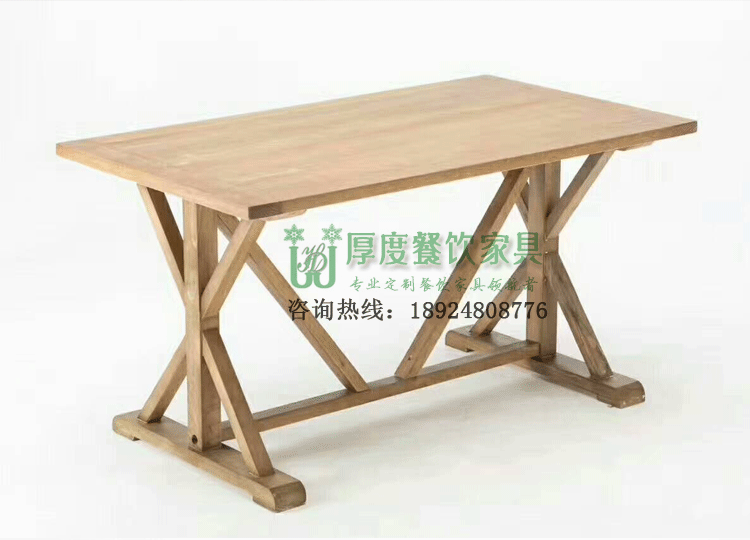Người đàn ông bàn cà phê ghế gỗ óc chó đồ nội thất cổ ghế cũ elm đồ nội thất phong cách cũ nát đồ nội thất hoài cổ - FnB Furniture
