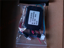 HCG and into the urine induction toilet DC6V power adapter 0702A transformer AF3422 AF3420