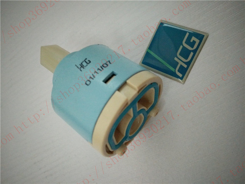 HCG and Narcan basin bath bath shower hot and cold mixed tap ceramic valve core drain switch flat valve core