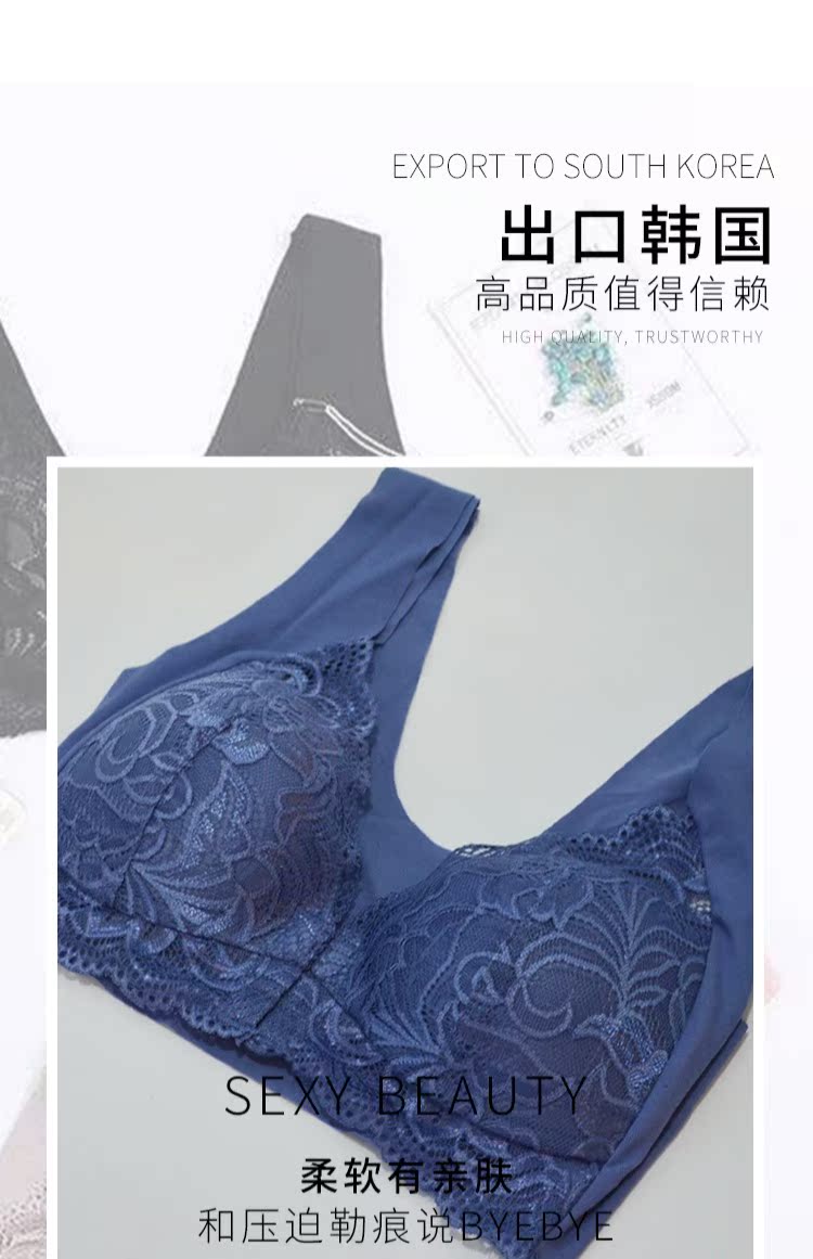 Yalandu không có vòng thép phía trước khóa áo ngực phần mỏng tập hợp Hàn Quốc không có dấu vết trở lại cốc lớn cotton 75-95BC - Áo ngực ren quan lot nu