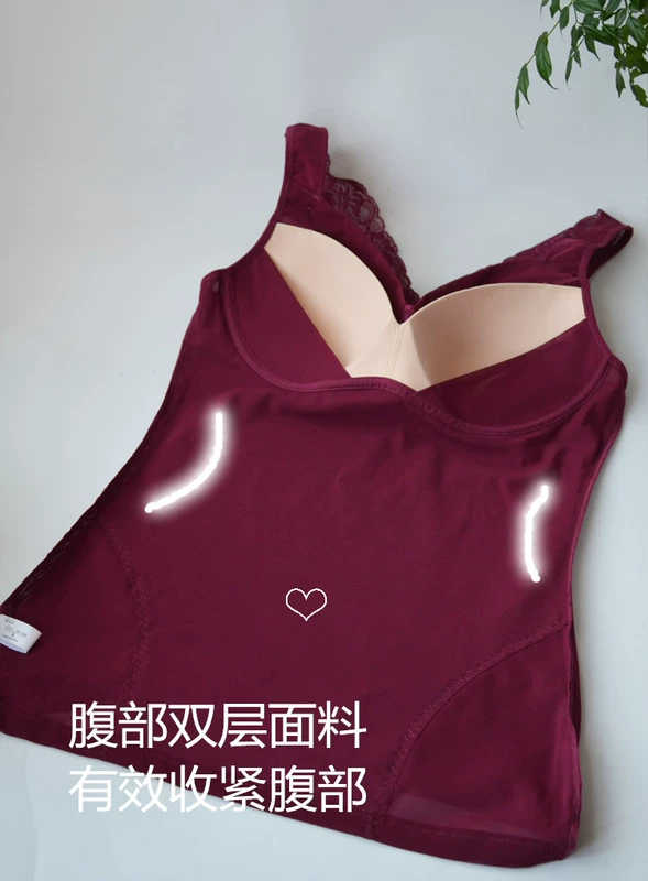 Corset với áo ngực không có vòng thép Kích thước lớn mặc áo ngực bằng nhựa cơ thể 75-95BC áo ren định hình