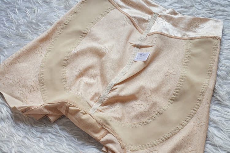 body amincissant - Ref 684894 Image 10