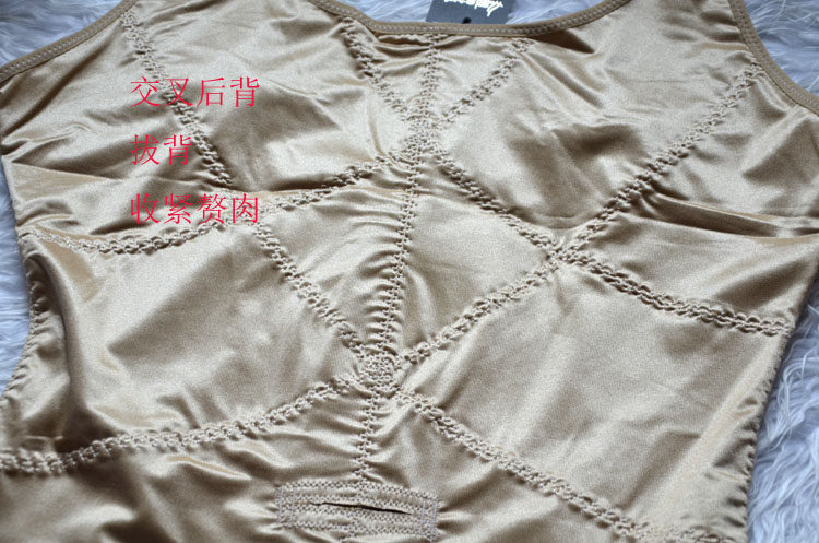 Sous-vêtement minceur simple - Ref 688261 Image 17