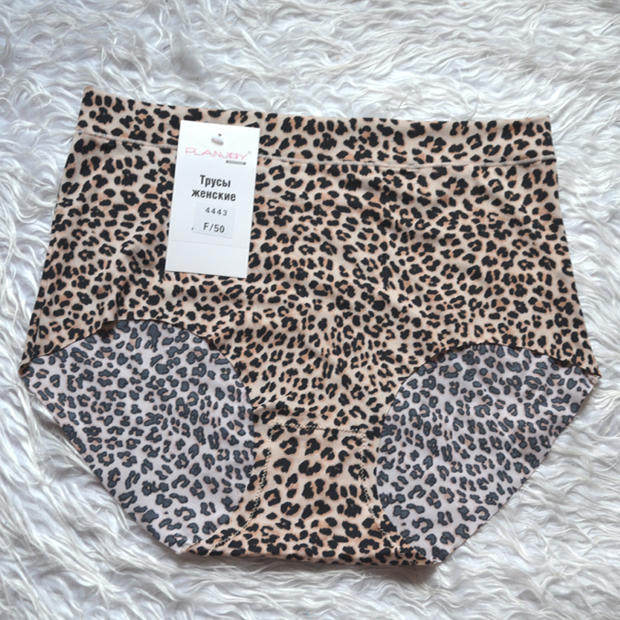 Slip jeunesse simple - Ref 646739 Image 26