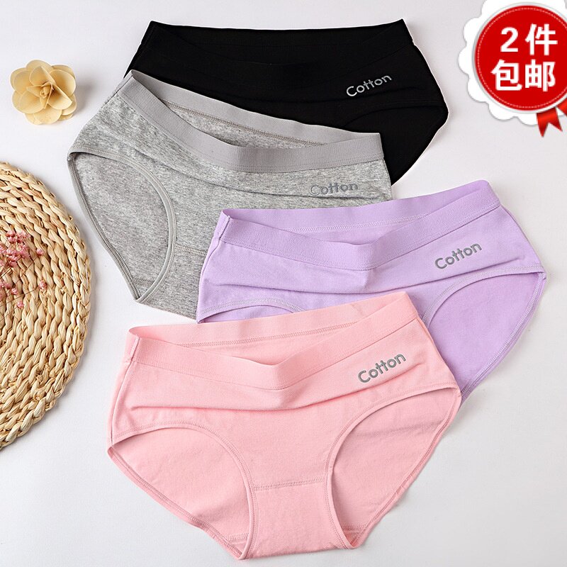 Zhuttiman Fashion Middle Waist Sexy Cotton Comfort Underwear Limit Student Triangle Panties