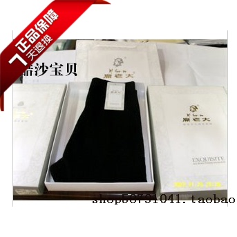 2025 New Product, Mi Lao Da 100% Merino Pure Wool Underwear, Autumn Pants, Non-Pilling Wool Pants for Men, Item Number M088 2025 New Product, Mi Lao Da 100% Merino Pure Wool Underwear, Autumn Pants, Non-Pilling Wool Pants for Men, Item Number M088