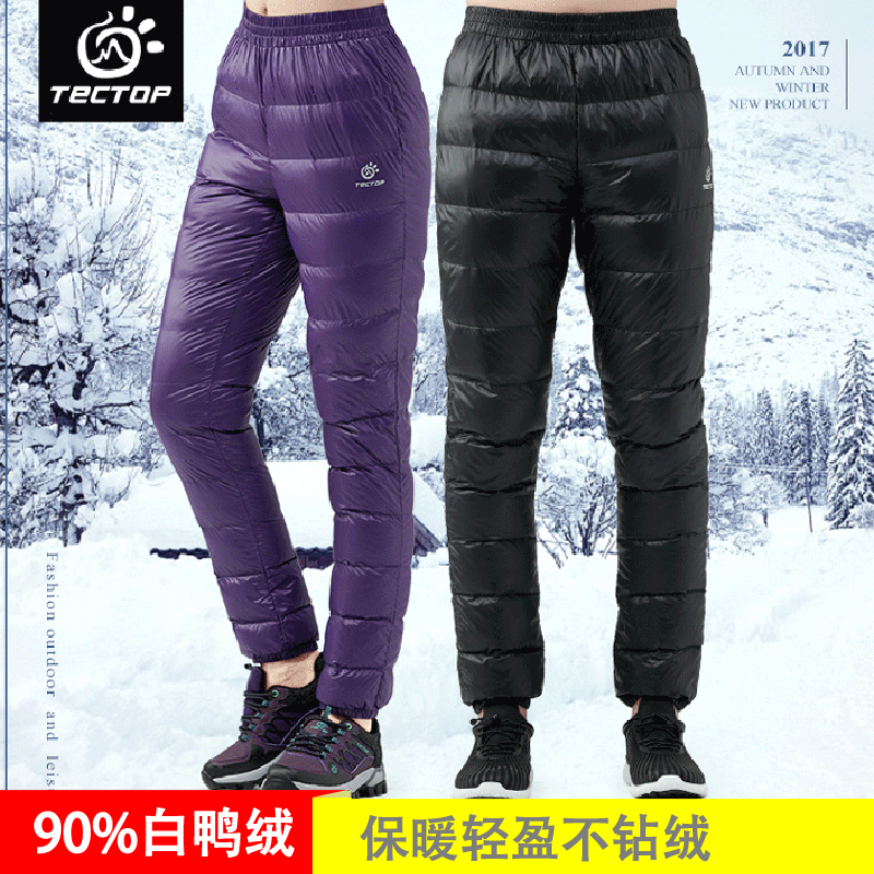 TECTOP explores outdoor warm pants ultra-light men and women couples feather duvet white duck fluff