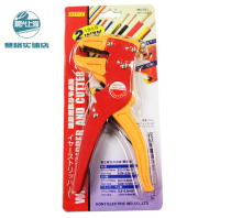 Hongyi HY-150 wire stripping pliers multi-functional fiberglass pliers eagle-beak pliers duck-bill pliers wire breakers two-in-one