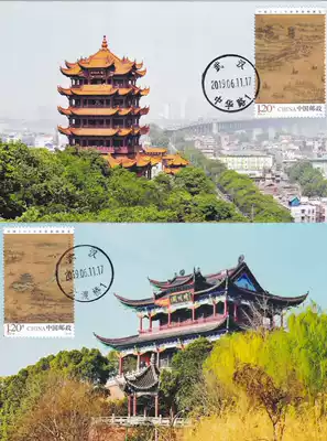2019-12 Han River Range Rover map Wuhan World Stamp Exhibition limit Film main map original location 2 full