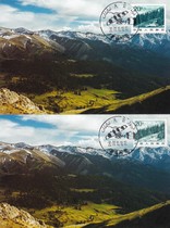 Common votes scenery of the motherland scenery of Tianshan Mountains in Xinjiang extreme films