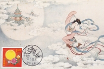 Personalized Mid-Autumn Festival Reunion Extreme Film Selling Chengdu Mid-Autumn Festival Scenery Stamp