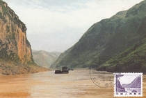 Pu 21 Motherland Scenery Three Gorges Scenery Local Company Extreme Film