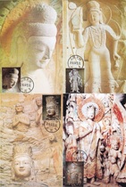 2006-8 Yungang Grottoes Buddha Statues Extreme Film 4 Complete
