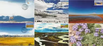 Hoh Xil postage postcard postage map limit film 6 full