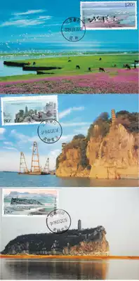 2019-15 Poyang Lake Limit 3 Full