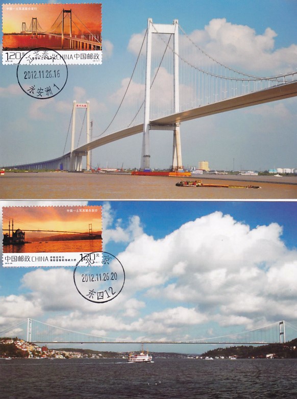 2012-29 Taizhou Yangtze River Highway Bridge Istanbul Strait Bridge Extreme Sheet 2 Full