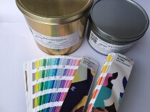 Pantong metal ink pantone ink spot color ink Pan Dong ink