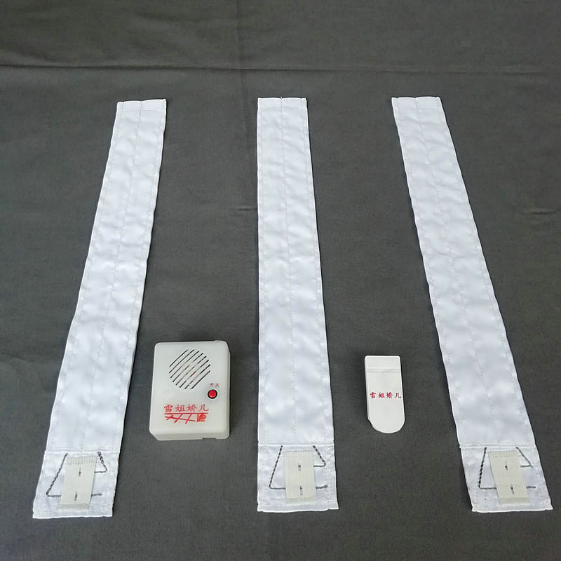 Elderly urine wet alarm reminder pad with bed-ridden adult stroke disabled care supplies anti-hip bedsore wireless