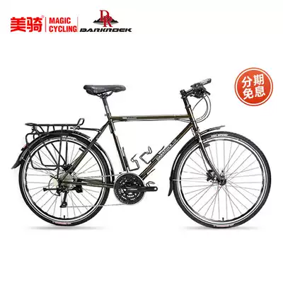 Black Rock long distance travel bike comfortable riding 26 inch 27 speed 520 steel frame SHIMANO430 kit for men and women