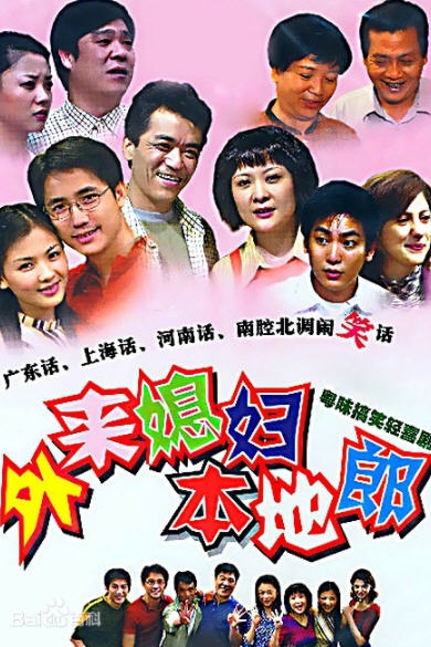 2000-2019] Foreign-in-law-in-law local Lang] X Year Selection] Cantonese Peuchhalal Edition]