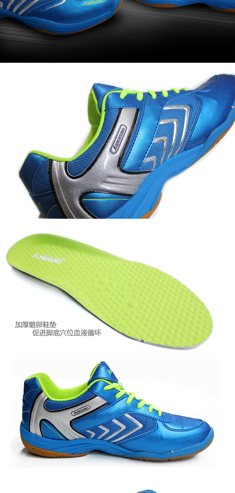 Chaussures de Badminton uniGenre - Ref 865192 Image 9