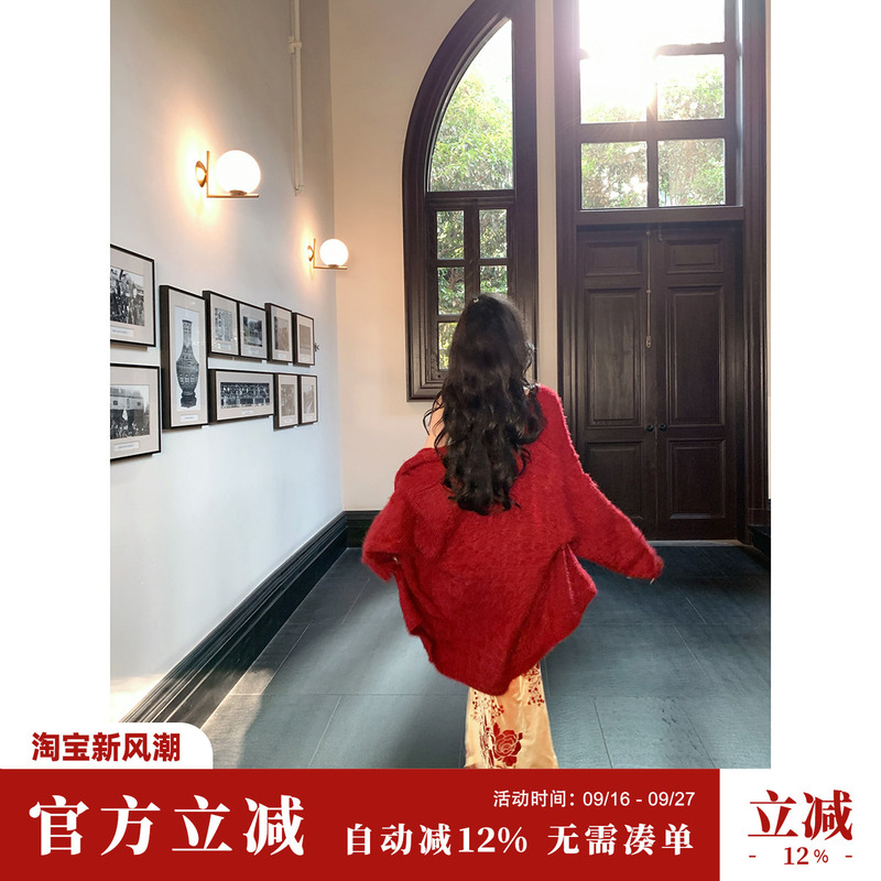 Yaqiao [Warm Sweater] New Autumn and Winter Lazy Twist Knit Cardigan Loose Versatile Sweater Cardigan for Women