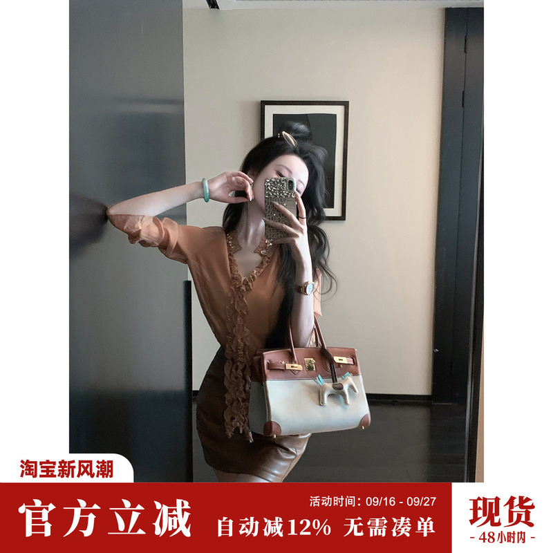Sun Yaqiao [Amber Ripple] Autumn New Thin Shirt with Rayon Ruffle Trim and Rhinestone Long Sleeves