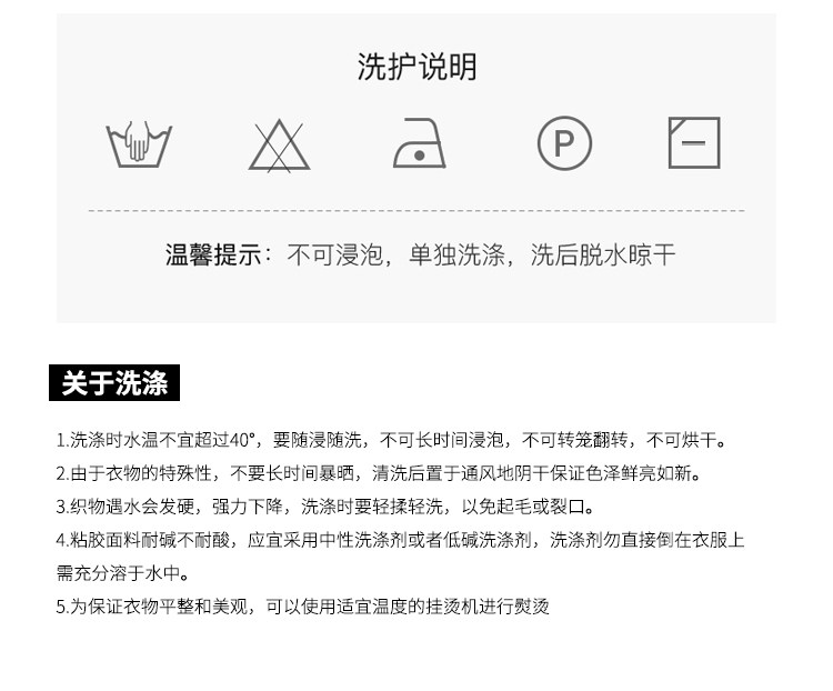 2026 새로운 가을 의상 고급 프랑스식 사소한 작은 맨위 긴팔 도트 무늬 셔츠 정장 반바지 투피스 슈트 상세 이미지 3