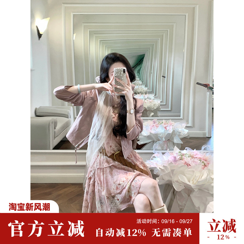 Yaqiao【Accidentally Entering the Sea of Flowers】New Autumn Collection Asymmetrical Niche Ruffled Chiffon Layered Strap Dress Short Skirt Yaqiao【Accidentally Entering the Sea of Flowers】New Autumn Collection Asymmetrical Niche Ruffled Chiffon Layered Strap Dress Short Skirt