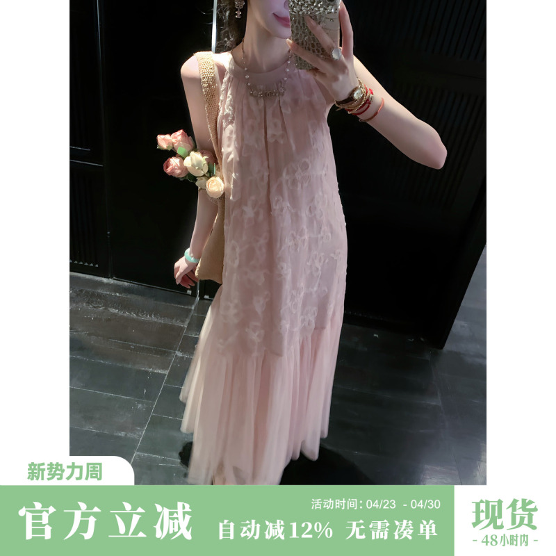 Sun Yaqiao【Strolling in Peach Blossom】3D Embroidered Pink Halter Neck Mesh Dress