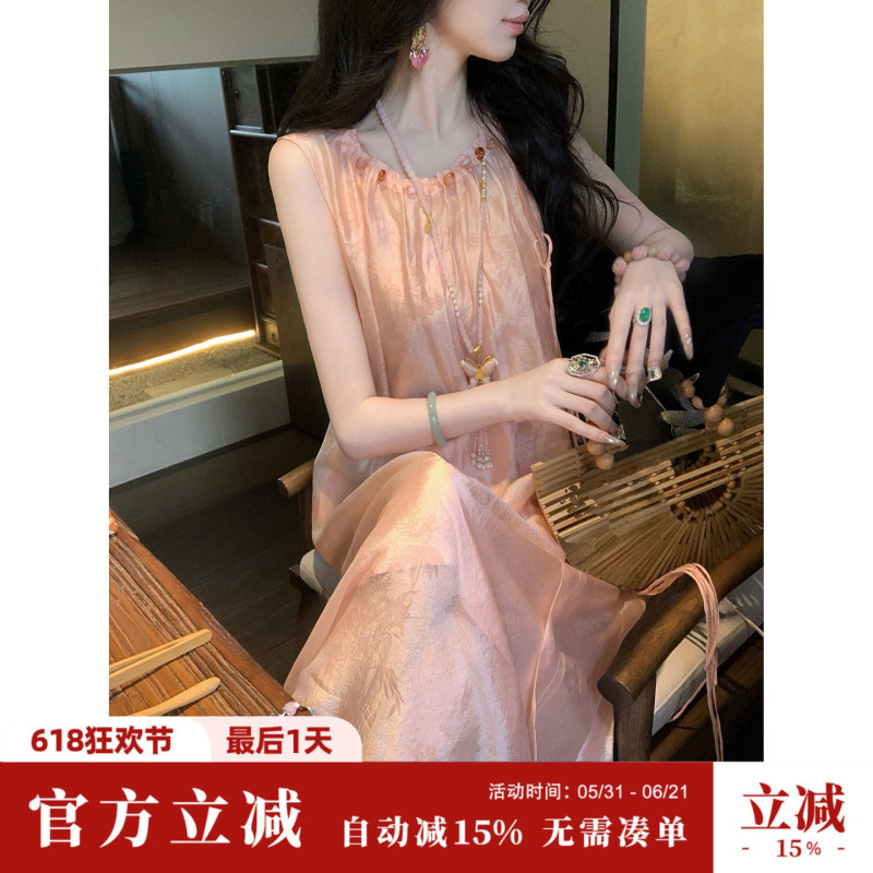 Yaqiao [Peach Blossom Flowing Water] Round-Neck New Chinese-Style Loose Jacquard Sleeveless Rayon Long Dress Two-Piece Set