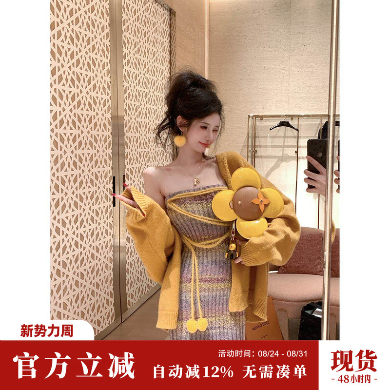 Sun Yaqiao【Rainbow Jelly Beans】New Autumn and Winter Elastic Cute Sweater Dress with Gradient Stripes Knitted Dress Sun Yaqiao【Rainbow Jelly Beans】New Autumn and Winter Elastic Cute Sweater Dress with Gradient Stripes Knitted Dress