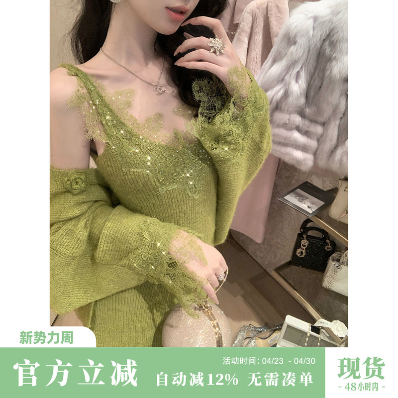 Sun Yaqiao [Autumn in Toronto] Winter Four-Color V-Neck Knit Dress with Wool, Lazy Sweater Two-Piece Set for Women